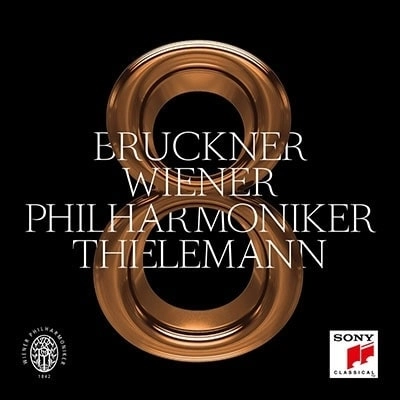 CHRISTIAN THIELEMANN / クリスティアン・ティーレマン / ブルックナー: 交響曲第8番 [第2稿・ハース版]
