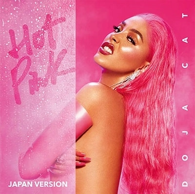 DOJA CAT / ドージャ・キャット / "HOT PINK (JAPAN VERSION) ""国内盤CD"""