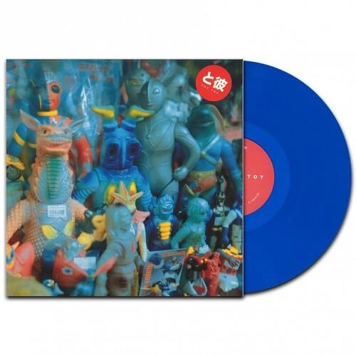 ANDHIM / TOY TOY EP