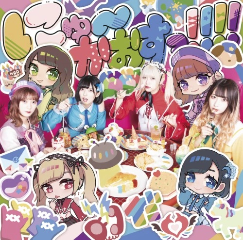 ANTHURIUM / アンスリューム / にゅーかおすっ!!!!