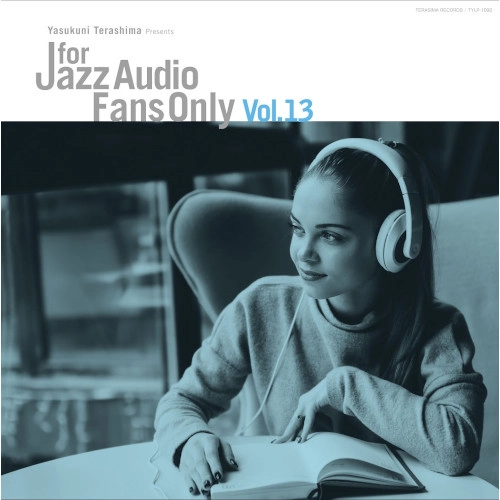 V.A. (YASUKUNI TERASHIMA) / V.A.(寺島靖国) / For Jazz Audio Fans Only Vo.13 LP