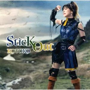 KOTOKO / SticK Out