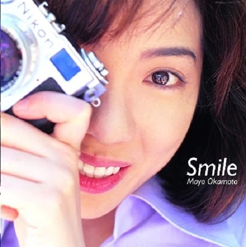 MAYO OKAMOTO / 岡本真夜 / Smile