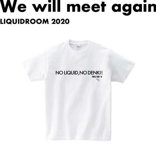 LIQUIDROOM × 電気グルーヴ / NO LIQUID,NO DENKI 【WHITE】サイズ：XXL
