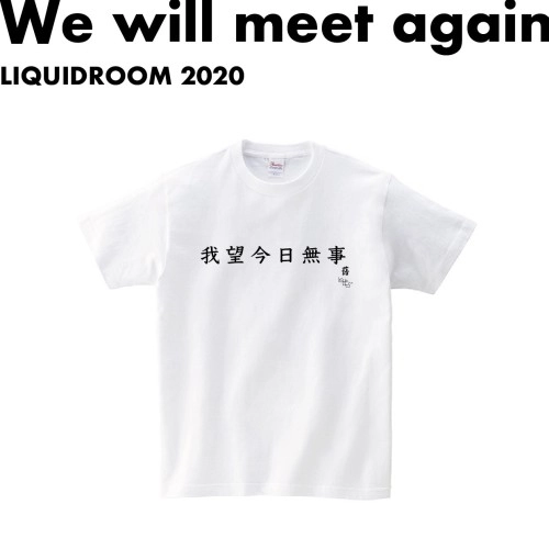 LIQUIDROOM × THA BLUE HERB / 我 望 今 日 無 事 【WHITE】サイズ：S