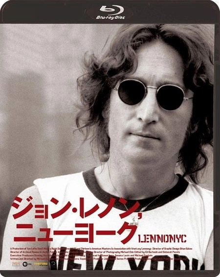 JOHN LENNON / ジョン・レノン / ジョン・レノン、ニューヨーク (Blu-ray)