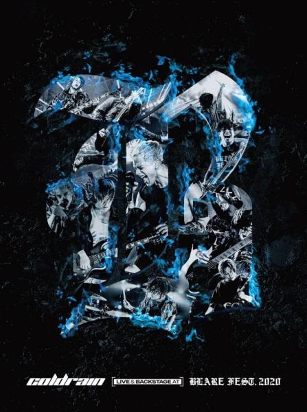 coldrain / コールドレイン / coldrain - LIVE & BACKSTAGE AT BLARE FEST.2020（初回限定盤 DVD）