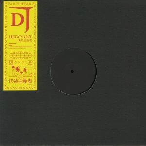 DJ HEDONIST / EP#1