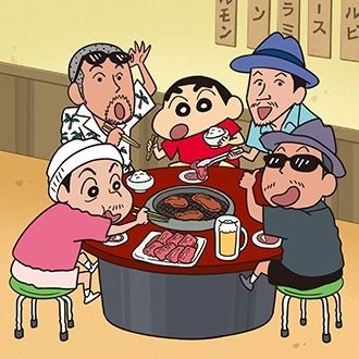 ケツメイシ / "スーパースター ""初回限定盤 CD+ナップザック"""