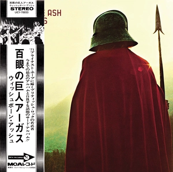 WISHBONE ASH / ウィッシュボーン・アッシュ / 百眼の巨人アーガス +11（紙ジャケット 2SHM-CD） / Argus