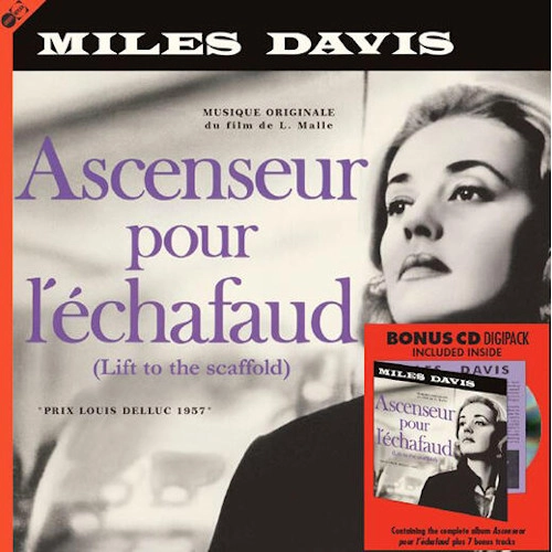 MILES DAVIS / マイルス・デイビス / ASCENSEUR POUR L'ECHAFAUD