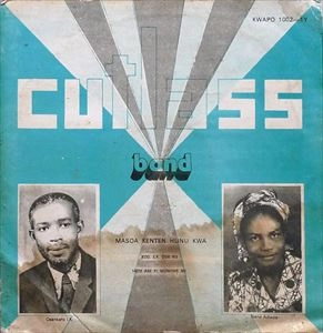 CUTLASS DANCE BAND  / カトラス・ダンス・バンド / MASOA KENTEN HUNU KWA