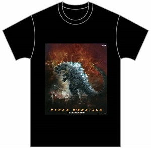 シネマ館オリジナルアイテム / 超ゴジラTシャツ　Mサイズ