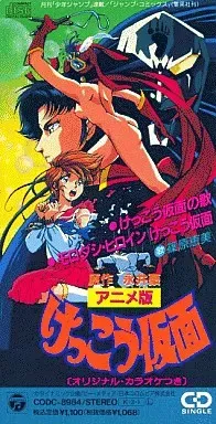 SHINOHARA EMI / 篠原恵美 商品一覧 | ディスクユニオン・オンライン