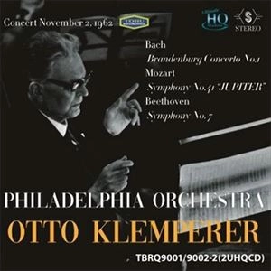 OTTO KLEMPERER / オットー・クレンペラー / バッハ: ブランデンブルク協奏曲第1番 / モーツァルト: 交響曲第41番ジュピター / ベートーヴェン: 交響曲第7番