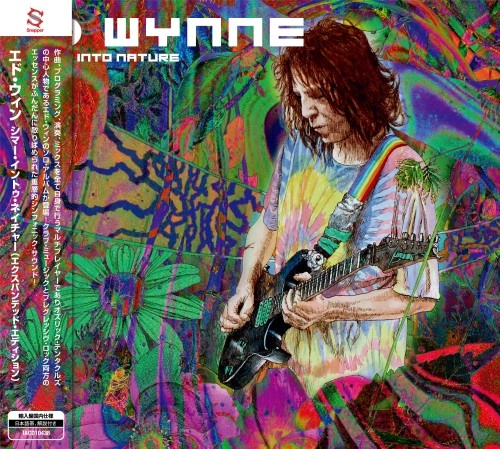 ED WYNNE / エド・ウィン / シマー･イントゥ･ネイチャー / SHIMMER INTO NATURE