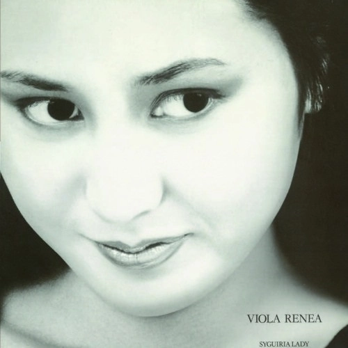 VIOLA RENEA / SYGUIRIA LADY (CD)