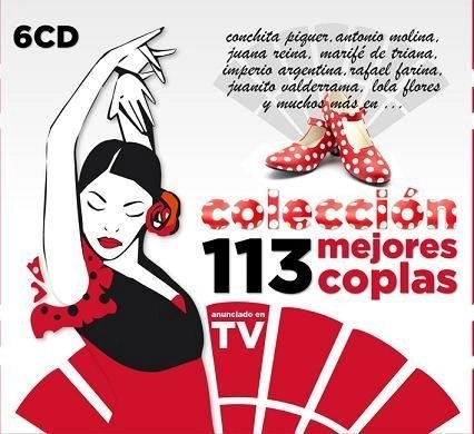 V.A. (COLECCION 113 MEJORES COPLAS) / オムニバス / COLECCION 113 MEJORES COPLAS
