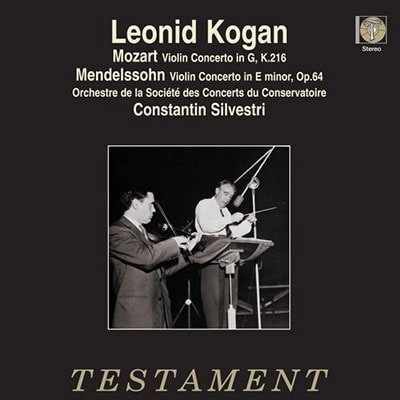 LEONID KOGAN / レオニード・コーガン / MOZART & MENDELSSOHN: VIOLIN CONCERTOS (LP/LTD)