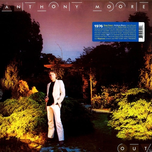 ANTHONY MOORE / アンソニー・ムーア / OUT: LIMITED VINYL