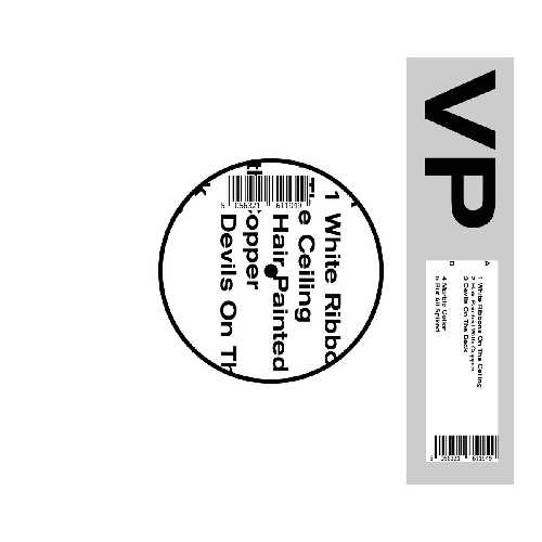 VANITY PRODUCTIONS / BUT ALL SPIKED