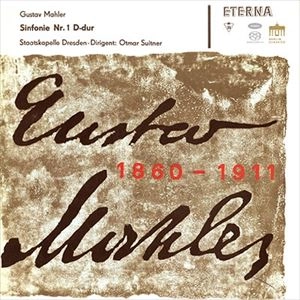 OTMAR SUITNER / オトマール・スウィトナー / MAHLER:SYMPHONY NO.1