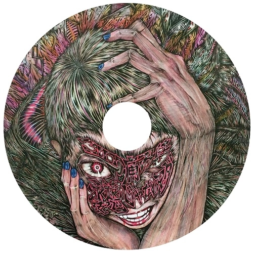V.A. / オムニバス / NEKODAMASHI RECORDS compilation vol.1