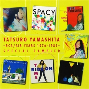 TATSURO YAMASHITA / 山下達郎 / RCA/AIR YEARS 1976-1982 SPECIAL SAMPLER