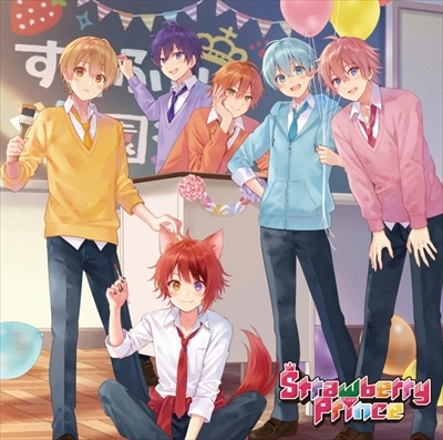 すとぷり / Strawberry Prince