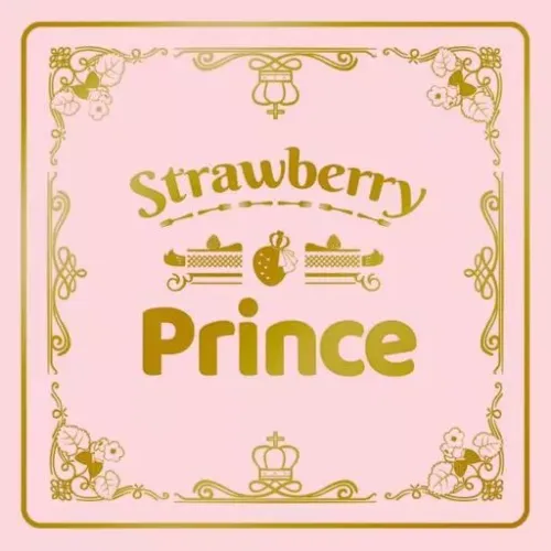 すとぷり / Strawberry Prince