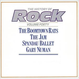 V.A. / オムニバス / HISTORY OF ROCK (VOLUME FORTY)