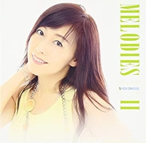 SHOKO INOUE / 井上昌己 / MELODIES II