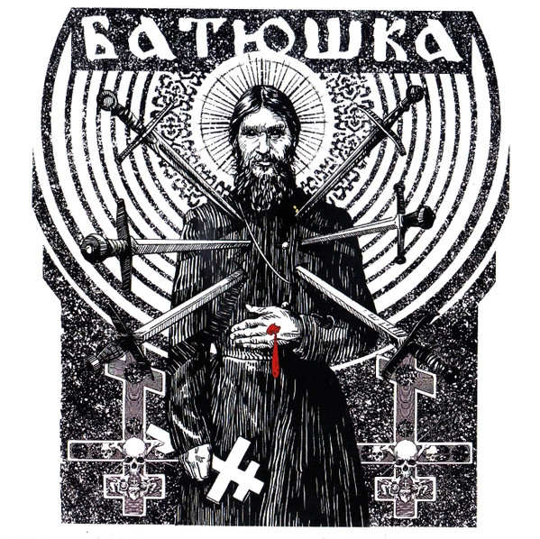 BATUSHKA / バトゥシュカ / RASKOL