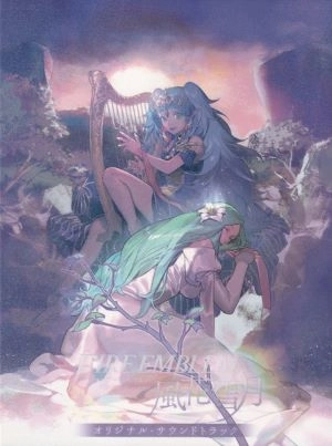 GAME MUSIC / (ゲームミュージック) / ファイアーエムブレム 風花雪月 オリジナル・サウンドトラック / FIRE EMBLEM FUUKASETSUGETSU ORIGINAL SOUNDTRACK