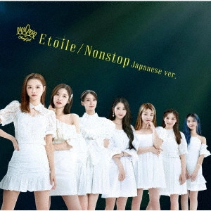 OH MY GIRL / Etoile/Nonstop Japanese ver.