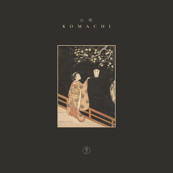 MEITEI  / 冥丁 / KOMACHI (2020 EDITION) / KOMACHI 2020 EDITION
