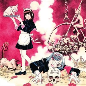 NECRONOMIDOL / NEMESIS