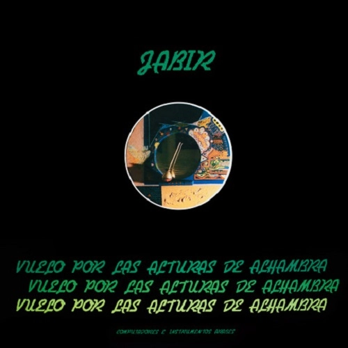 JABIR / VUELO POR LAS ALTURAS DE ALHAMBRA (LP)