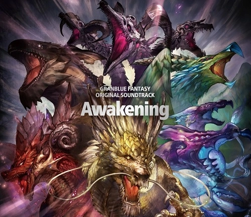 GAME MUSIC / (ゲームミュージック) / Granblue Fantasy: Awakening ORIGINAL SOUNDTRACK