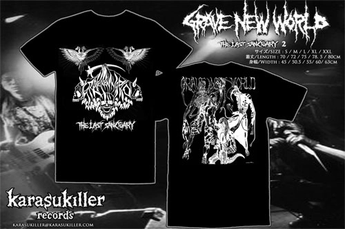 GRAVE NEW WORLD / XXL / The Last Sanctuary 2 オフィシャルTシャツ / XXL/The Last Sanctuary 2 Official T Shirts