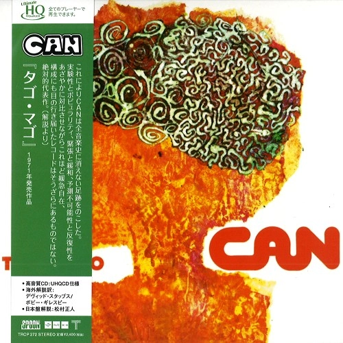 CAN / カン / TAGO MAGO / タゴ･マゴ（UHQ-CD）