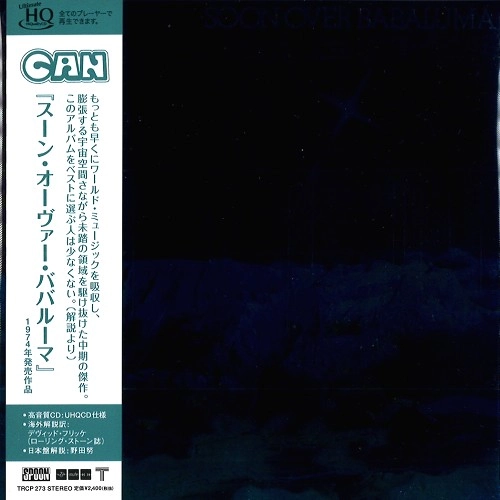 CAN / カン / SOON OVER BABALUMA / スーン･オーバー･ババルマ （UHQ-CD）
