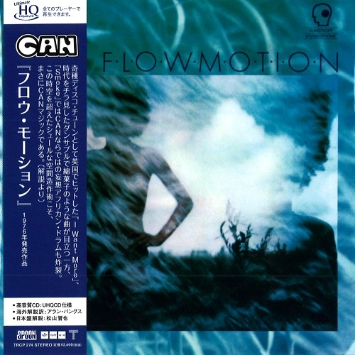 CAN / カン / FLOW MOTION / フロー･モーション