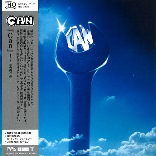 CAN / カン / CAN / カン（UHQ-CD）