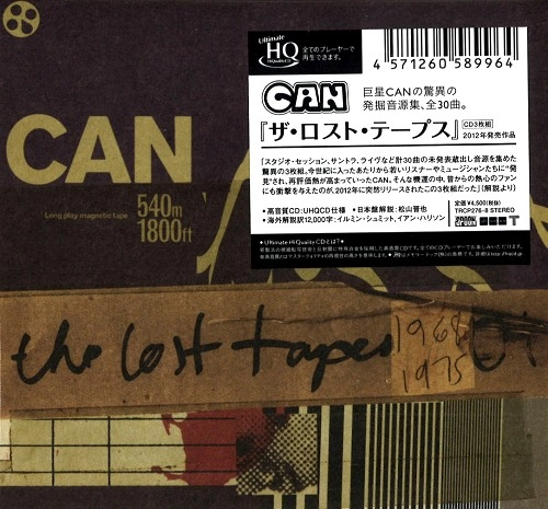 CAN / カン / THE LOST TAPES / ザ･ロスト･テープス（UHQ-CD）