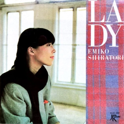 EMIKO SHIRATORI / 白鳥英美子 / LADY