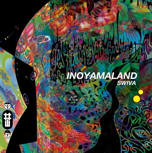 INOYAMALAND / イノヤマランド / SWIVA（LP）