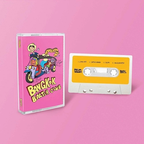 PHUM VIPHURIT / プム・ヴィプリット / BANGKOK BALTER CLUB (CASSETTE)