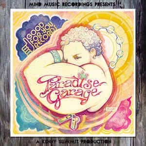 V.A. / オムニバス / PARADISE GARAGE: INSPIRATIONS