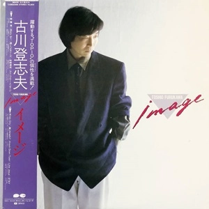 TOSHIO FURUKAWA / 古川登志夫 / イメージ